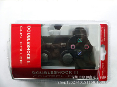 專業生產PS3藍牙無線游戲手柄，量大價優 - 網絡文化經營