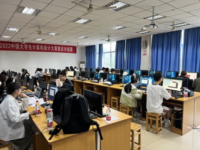 重慶軟件開發(fā) 人工智能學(xué)院的創(chuàng)新引擎與產(chǎn)業(yè)未來